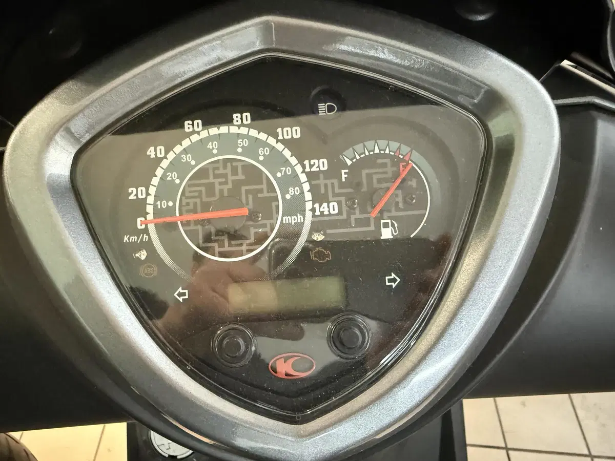 Kymco Agility 200i R16 + (2021 - 25) (3)