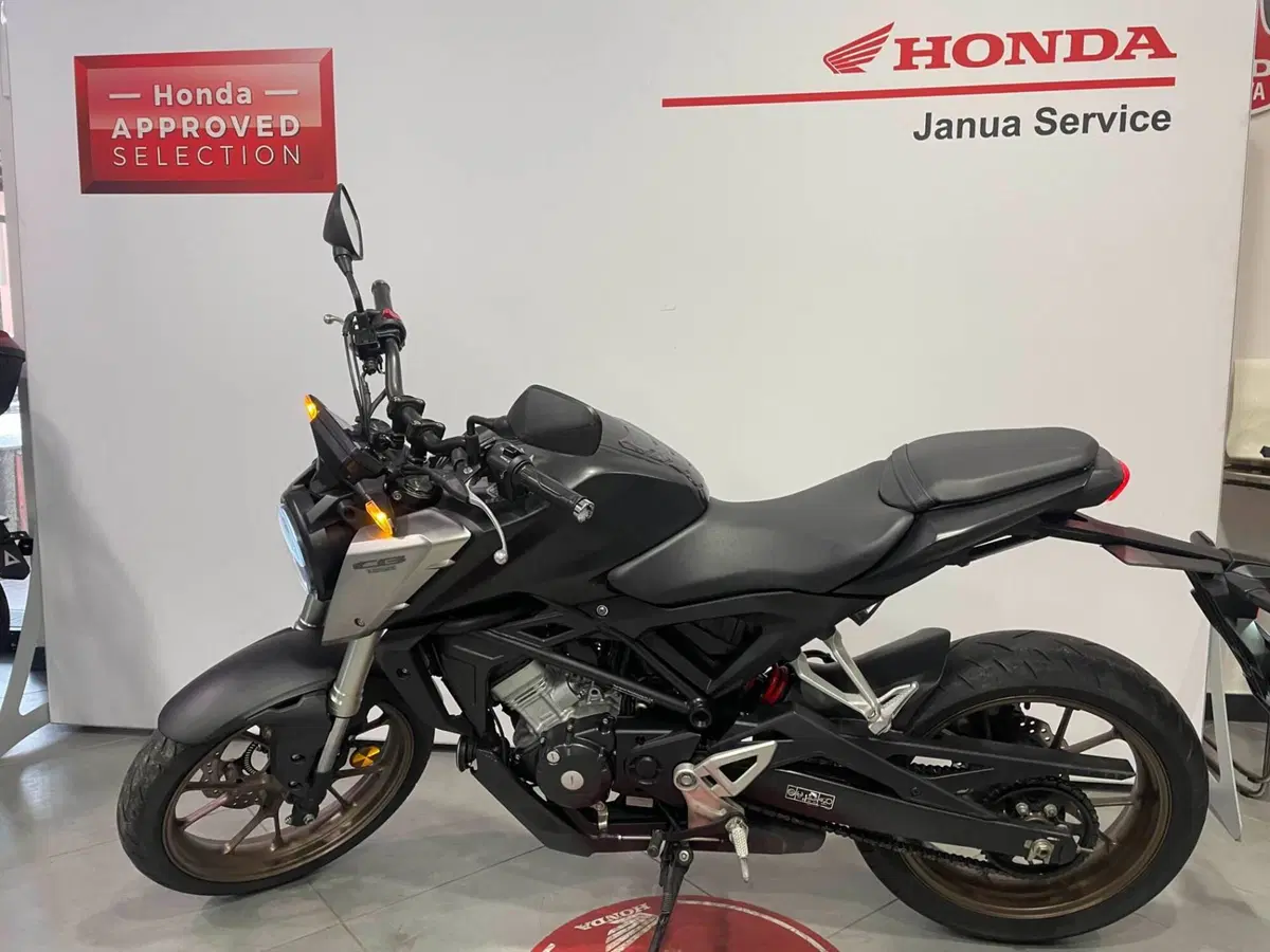 Honda CB 125 R (2018 - 20)
