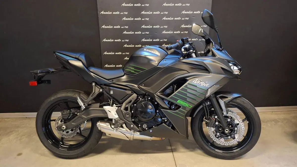 Kawasaki Ninja 650 (2025 - 26)