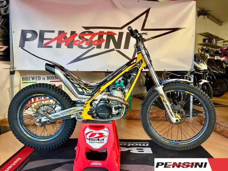 Sherco 300 ST (2015 - 17)