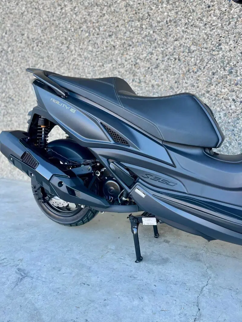 Kymco Agility 350i NN R16 (2023 - 26) (12)