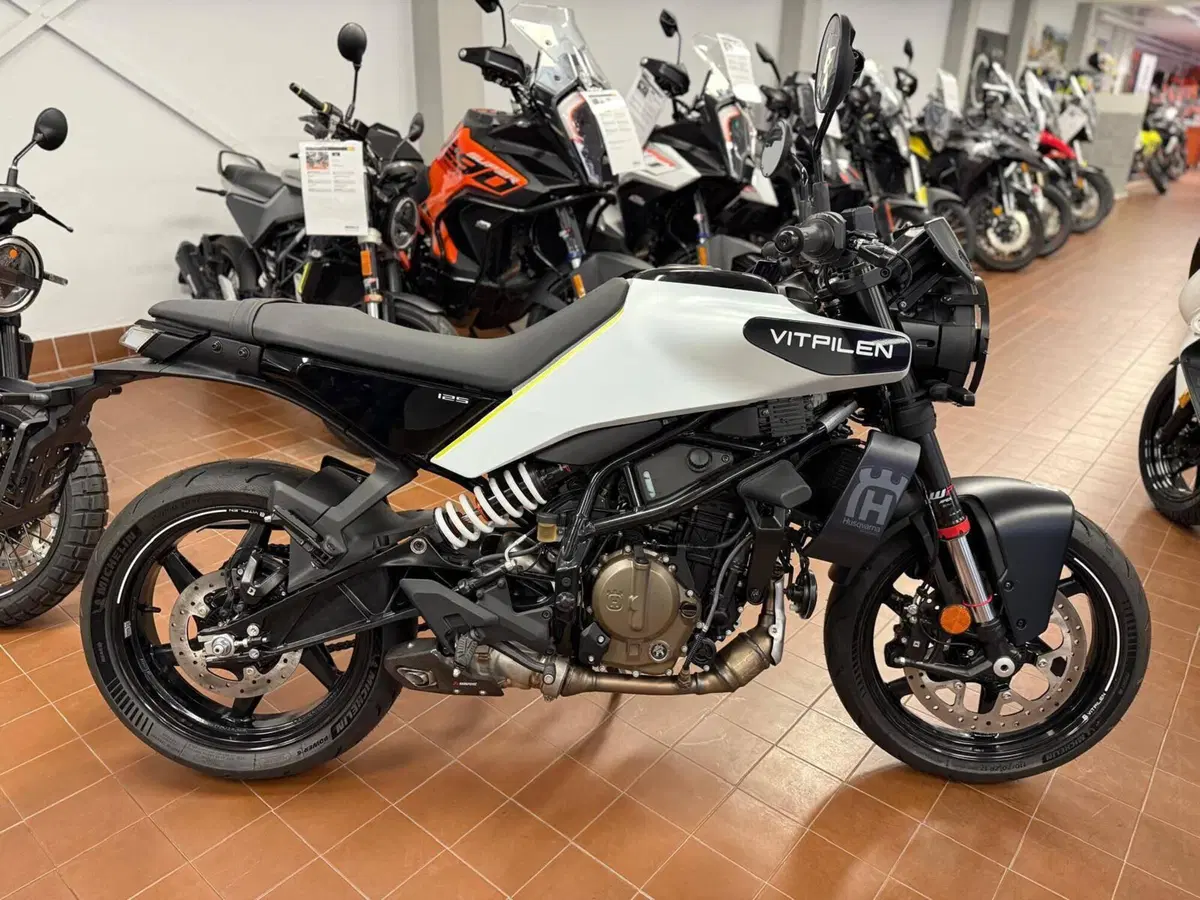 Husqvarna Vitpilen 125 (2024 - 26)
