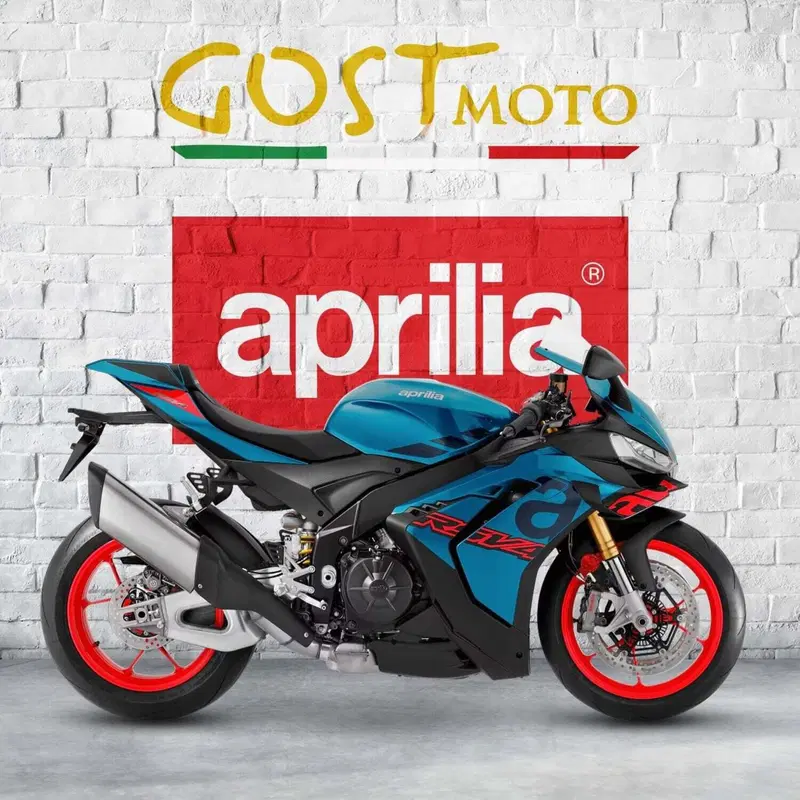 Aprilia RSV4 1100 (2025 - 26) (23)