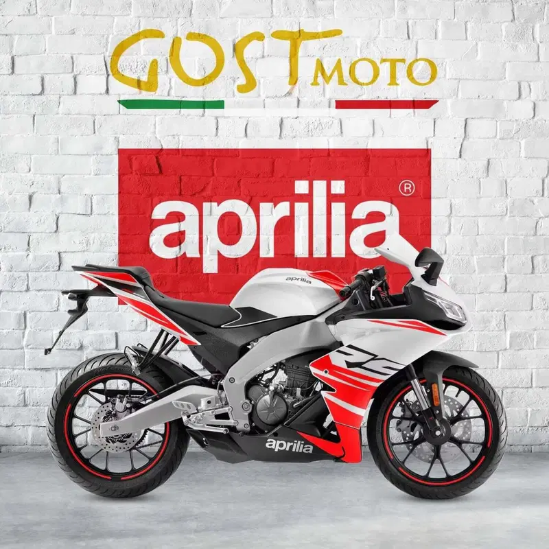 Aprilia RS 125 (2025 - 26) (3)