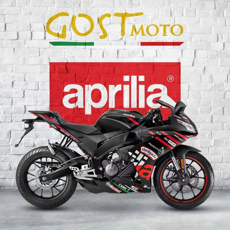 Aprilia RS 125 GP Replica (2025 - 26) (9)