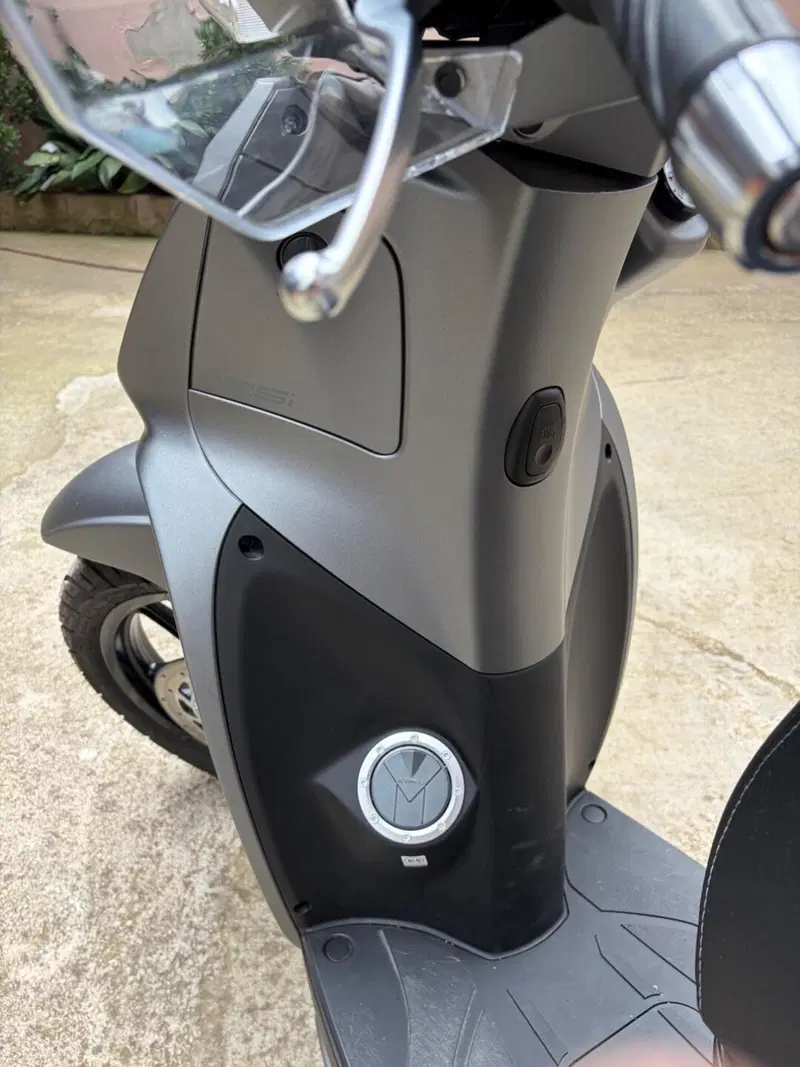 Kymco People 125i S ABS (2024 - 26) (10)