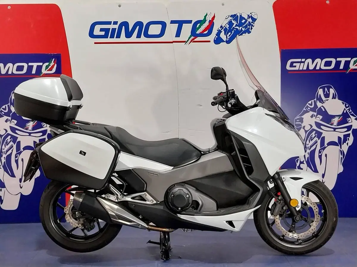 Honda NC750S DCT ABS (2016 -20)