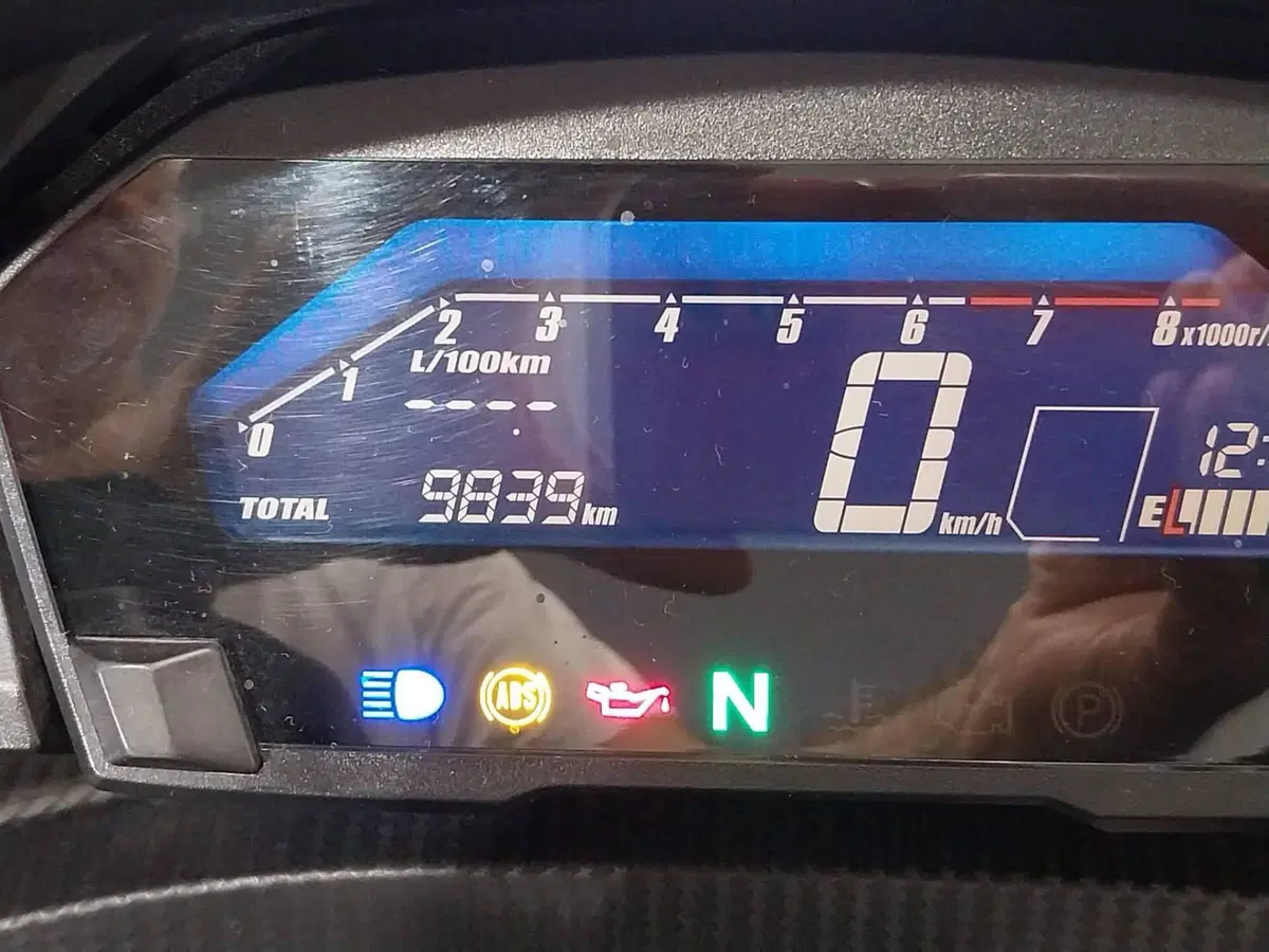Honda NC750S DCT ABS (2016 -20) (7)