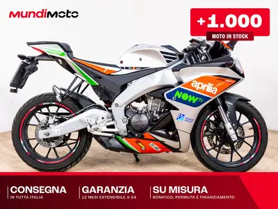Aprilia RS 125 (1998 - 02) usata