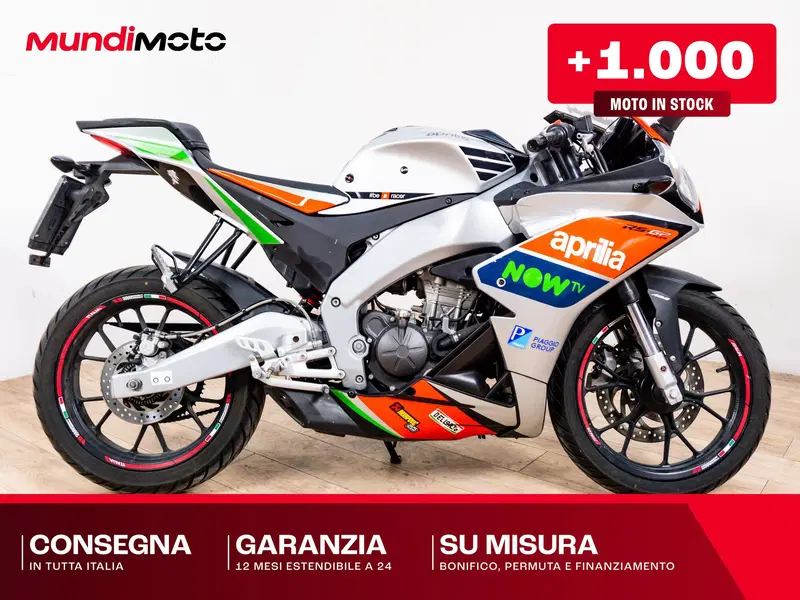Aprilia RS 125 (1998 - 02)