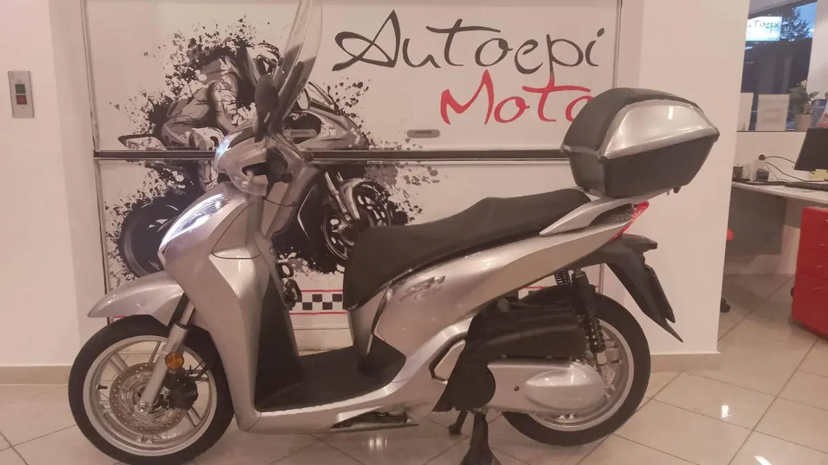 Honda SH 300 i ABS (2016 - 20) (5)