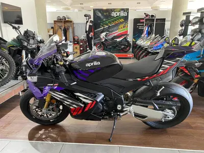 Aprilia RSV4 1100 Factory (2025 - 26) nuova
