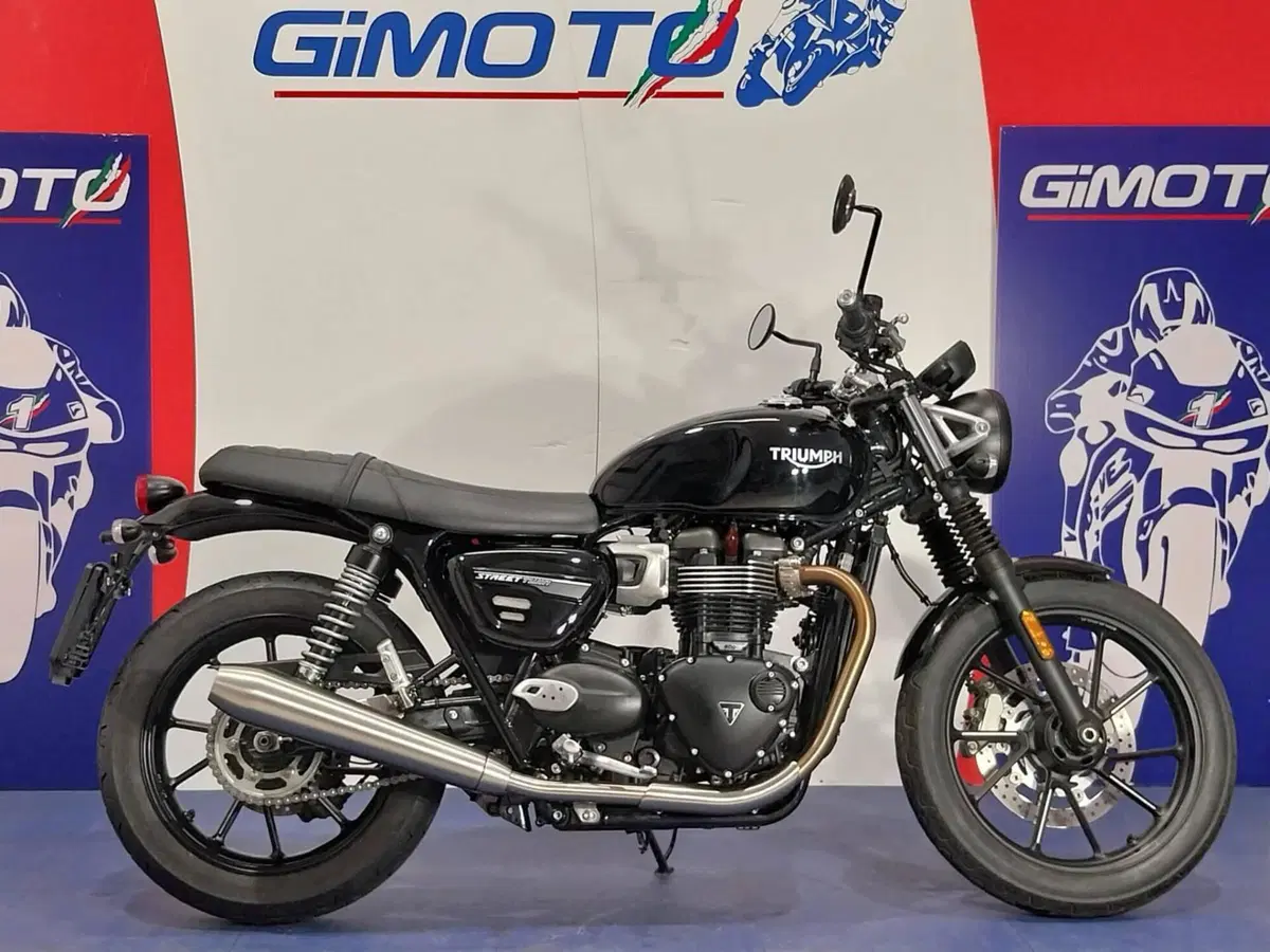 Triumph Street Twin 900 (2021 - 22)