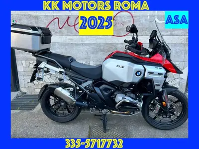 Bmw R 1300 GS Adventure ASA (2025 - 26) usata