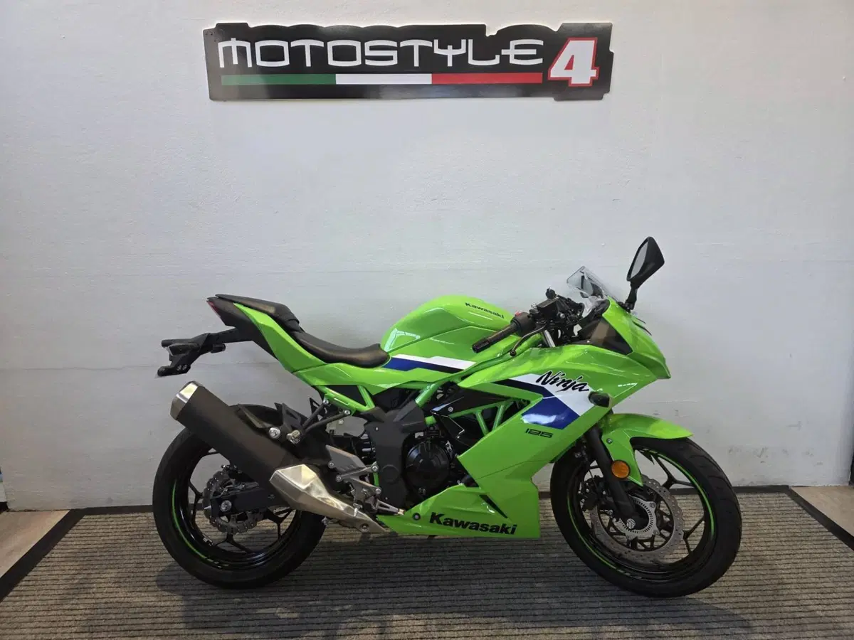 Kawasaki Ninja 125 (2025 - 26)