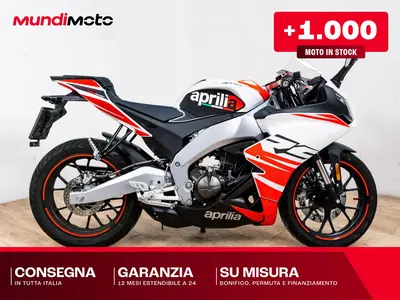 Aprilia RS 125 (2025 - 26) usata