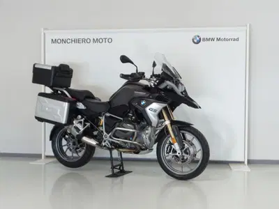 Bmw R 1250 GS (2019 - 20) usata