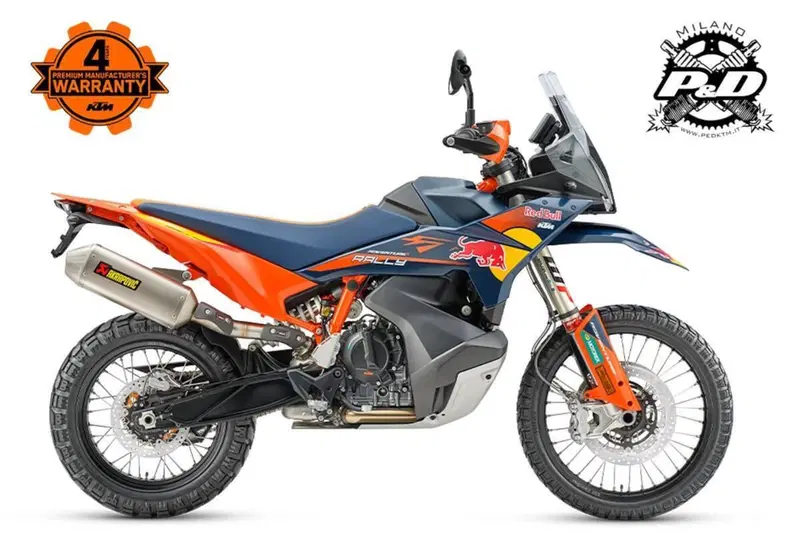 KTM 890 Adventure R Rally (2026)