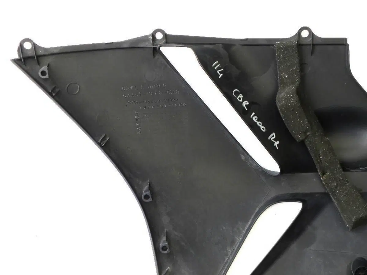 Carena lato dx Honda CBR1000 RR Fireblade (n.312) (7)