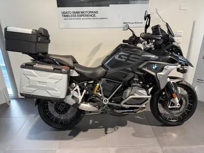 Bmw R 1250 GS (2021 - 24) usata
