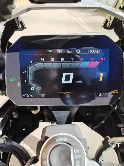 Bmw R 1200 GS Adventure (2017 - 18) usata