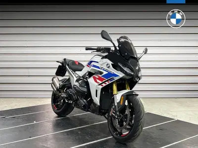 Bmw R 1300 RS (2026) usata