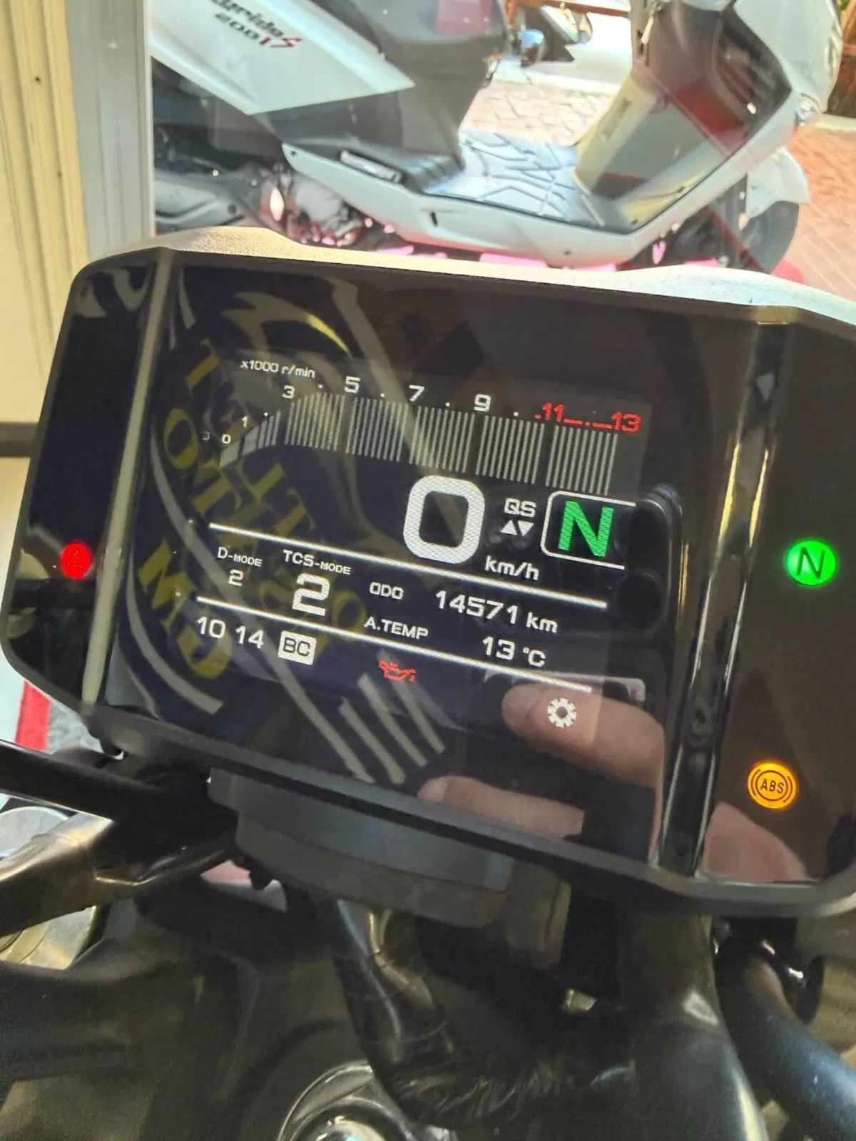Yamaha MT-09 (2021 - 23) (10)