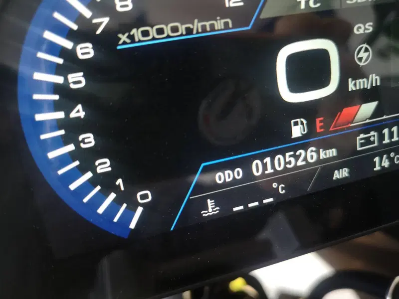 Suzuki V-Strom 1050DE (2023 - 24) (6)