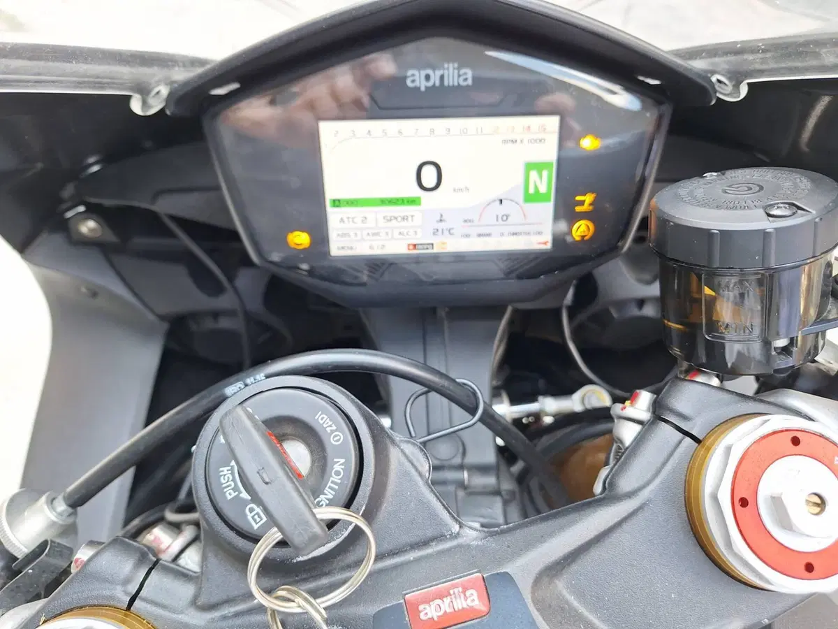 Aprilia RSV4 RR (2017 - 18) (3)