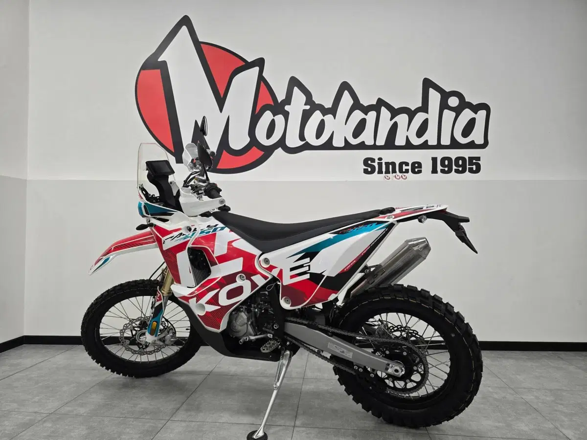 Kove 450 Rally High (2025 - 26) (3)