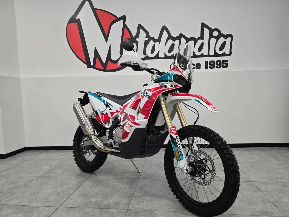 Kove 450 Rally High (2025 - 26)