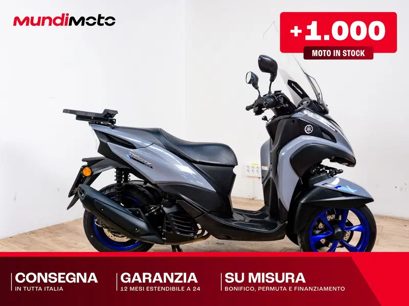 Yamaha Tricity 155 (2017 - 20)