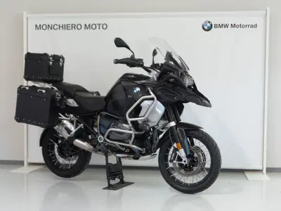 Bmw R 1250 GS Adventure (2021 - 24) usata