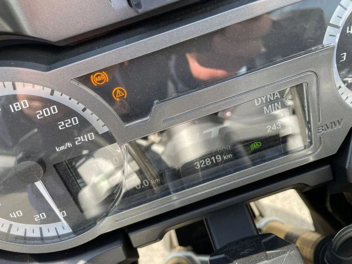 Bmw R 1250 RT (2019 - 20) (8)