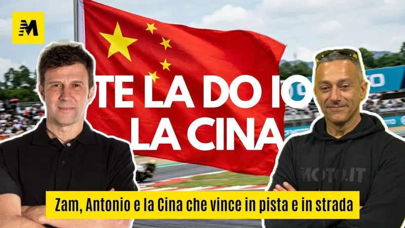 &ldquo;Te la do io la Cina&rdquo;. Zam e Antonio vi raccontano la Cina che vince in pista e in strada [VIDEO]