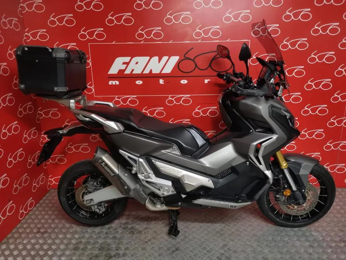 Honda X-ADV 750 (2017)