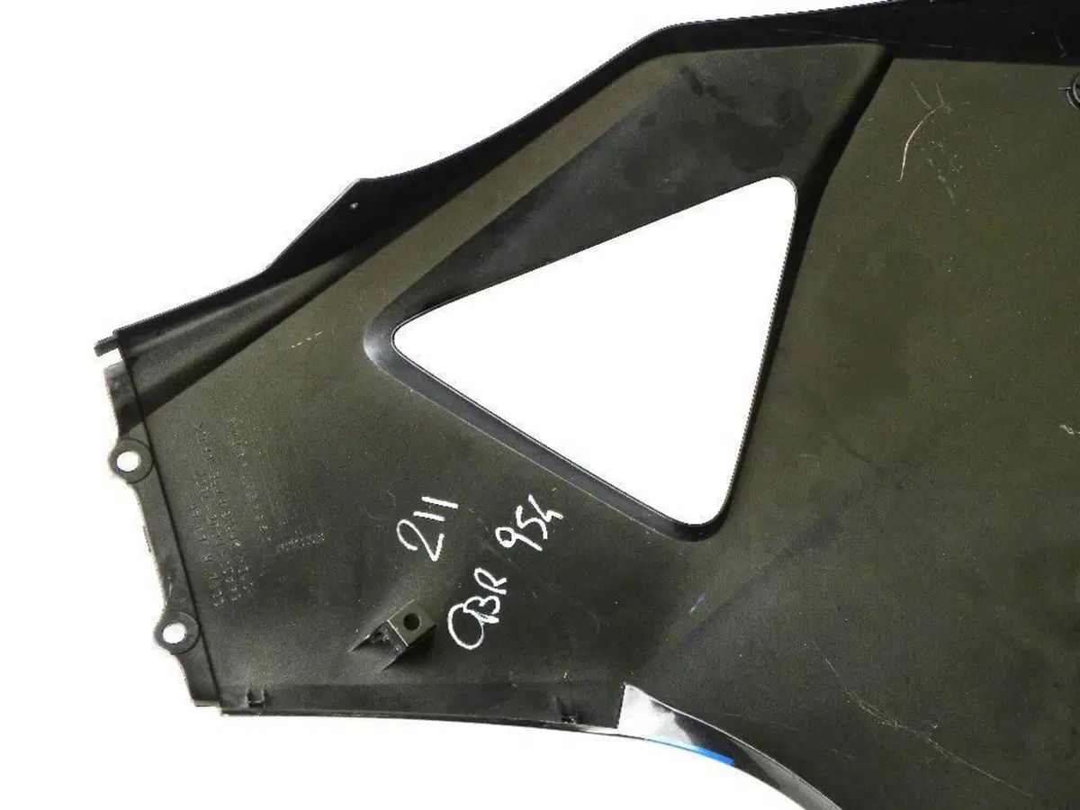 Carena lato dx Honda CBR 954 RR (n.313) (4)