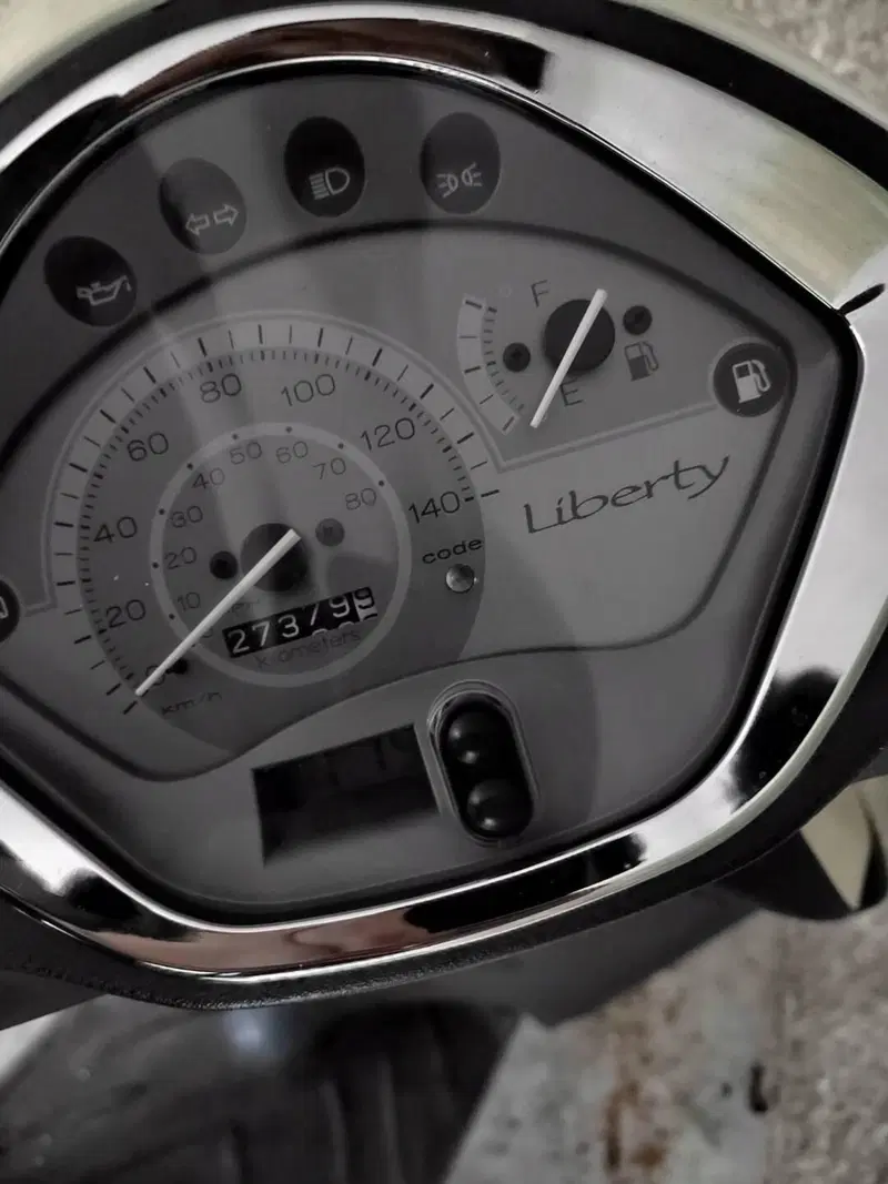 Piaggio Liberty 150 3V Full Optional (2013 - 15)