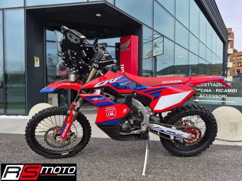 Honda CRF 450RX Rally (2024 - 25)
