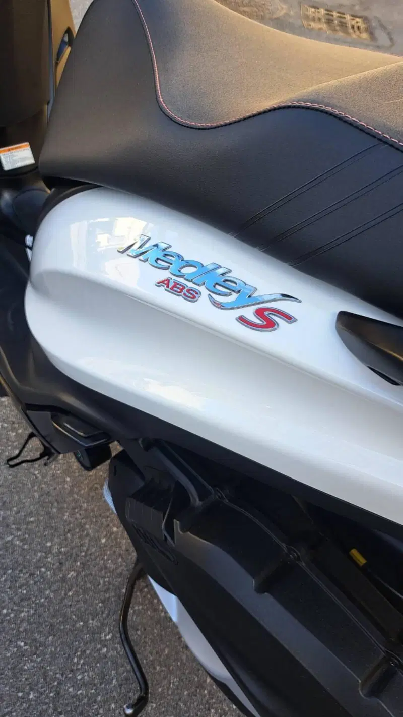 Piaggio Medley 150 S ABS (2021 - 25) (8)