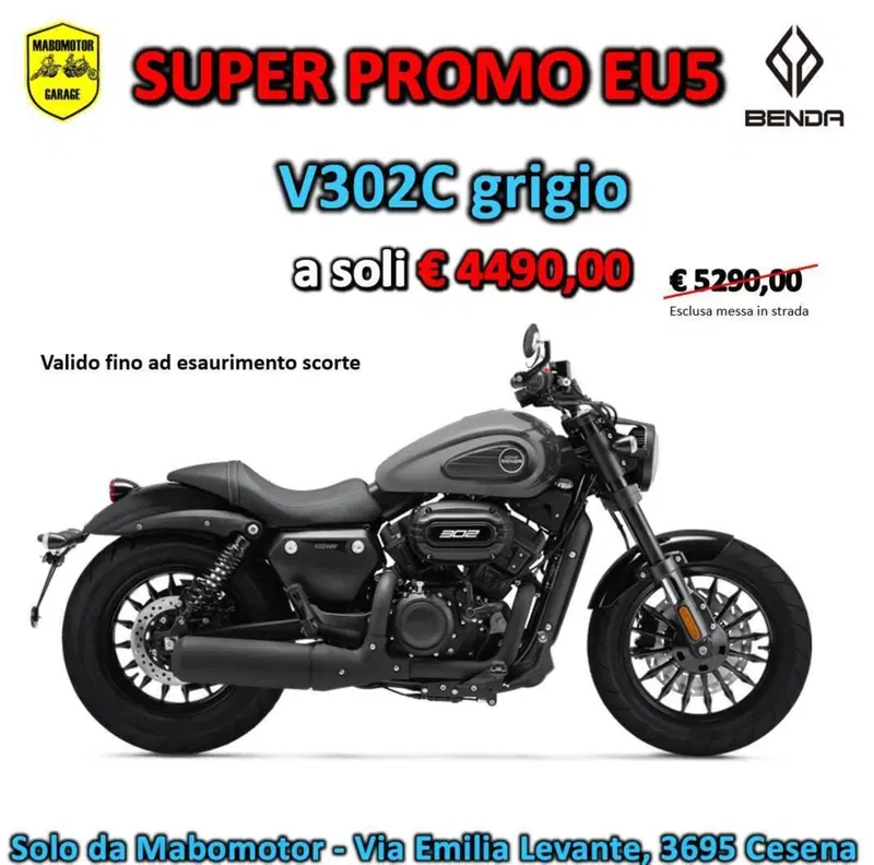 Keeway Motor V302 C (2022 - 26)