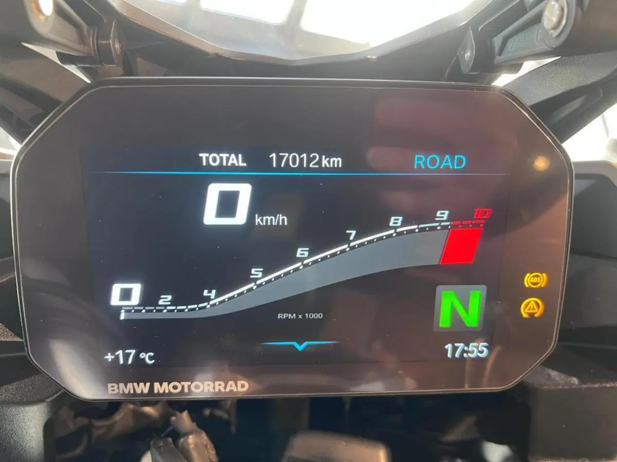Bmw F 900 XR (2020 - 24) (7)