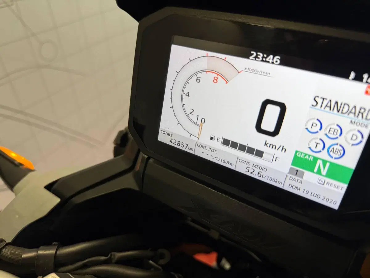 Honda X-ADV 750 DCT (2021 - 24) (7)