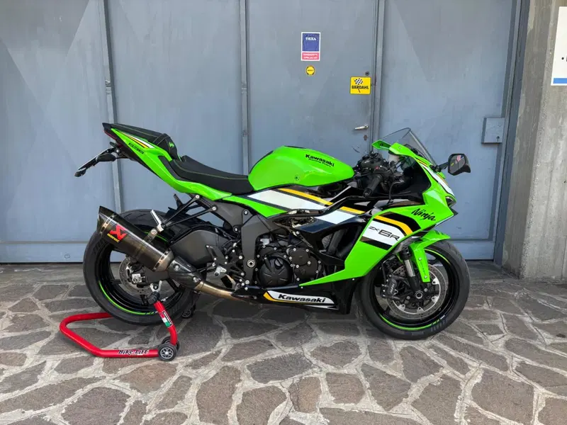 Kawasaki Ninja 636 ZX-6R (2024 - 26) (7)