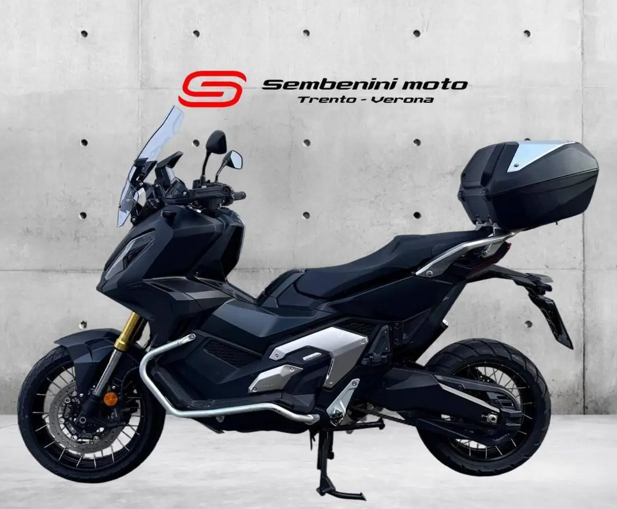 Honda X-ADV 750 DCT Gravel (2021 - 24) (2)