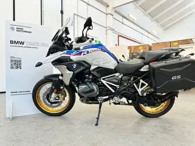 Bmw R 1250 GS (2019 - 20) usata