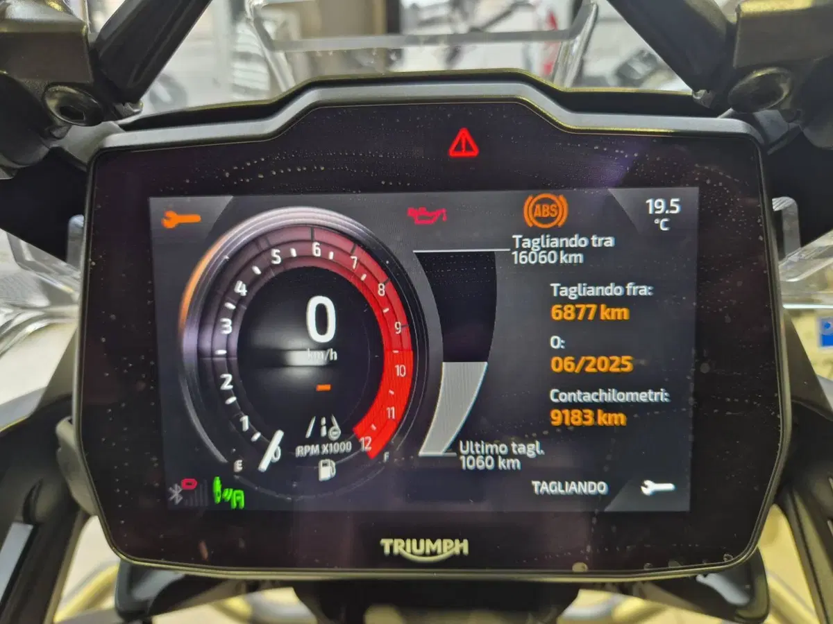 Triumph Tiger 1200 Rally Explorer (2024 - 26) (4)