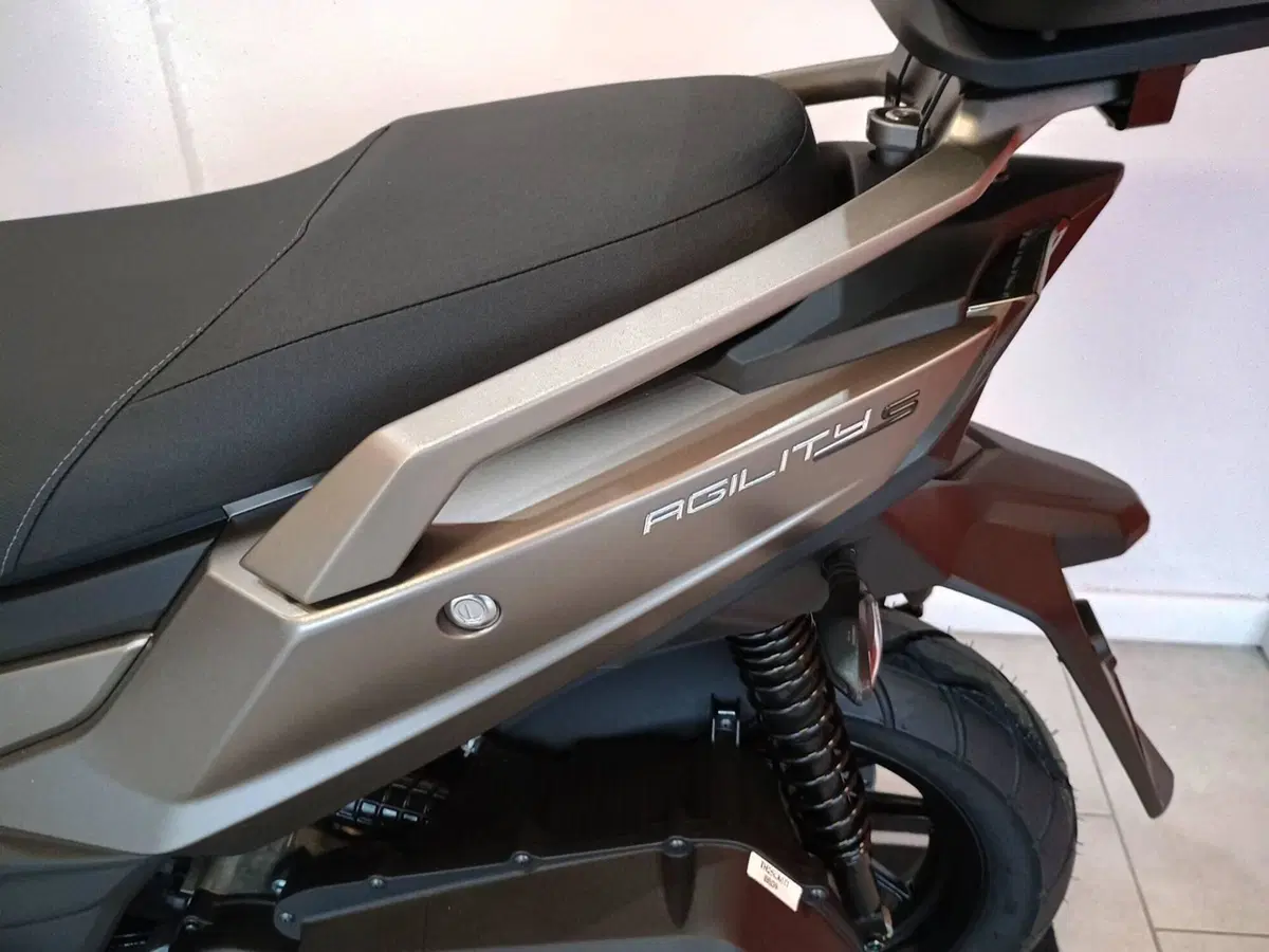 Kymco Agility 125 S (2022 - 26) (9)