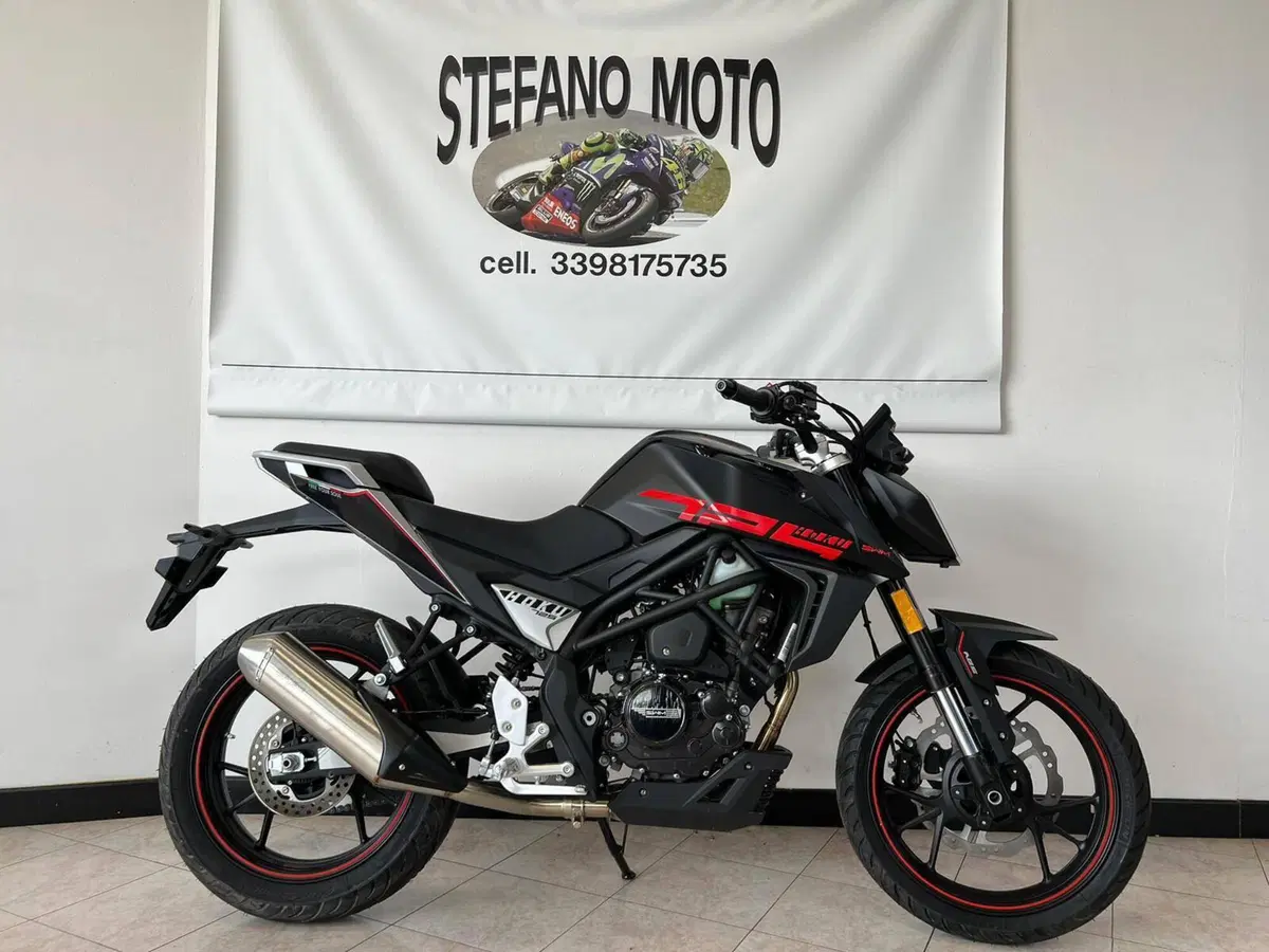 Swm Hoku 125 (2026)