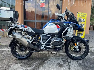 Bmw R 1250 GS Adventure (2019 - 20) usata